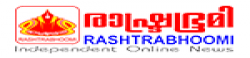 Rashtrabhoomi,Rashtrabhoominewsrank,Rashtrabhoominews,Rashtrabhoominewsinformation,IndiaNews,IndiaKhobor,AllIndiaWebsite,newswebsitelist,websitelist,Indiaallwebsitelist,Indiaallnewswebsitelist,Indianewspaperlist,Indiapopularnewsportallist,Indianews,allnewspaper,bdallnewspaper,allbdnewswebsite,Indiatoppopularnewslist