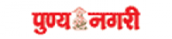 Punyanangari epaper,Punyanangariepapernewsrank,Punyanangariepapernews,Punyanangariepapernewsinformation,IndiaNews,IndiaKhobor,AllIndiaWebsite,newswebsitelist,websitelist,Indiaallwebsitelist,Indiaallnewswebsitelist,Indianewspaperlist,Indiapopularnewsportallist,Indianews,allnewspaper,bdallnewspaper,allbdnewswebsite,Indiatoppopularnewslist