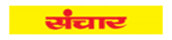 Sanchar,Sancharnewsrank,Sancharnews,Sancharnewsinformation,IndiaNews,IndiaKhobor,AllIndiaWebsite,newswebsitelist,websitelist,Indiaallwebsitelist,Indiaallnewswebsitelist,Indianewspaperlist,Indiapopularnewsportallist,Indianews,allnewspaper,bdallnewspaper,allbdnewswebsite,Indiatoppopularnewslist