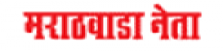 Marathwada Neta,MarathwadaNetanewsrank,MarathwadaNetanews,MarathwadaNetanewsinformation,IndiaNews,IndiaKhobor,AllIndiaWebsite,newswebsitelist,websitelist,Indiaallwebsitelist,Indiaallnewswebsitelist,Indianewspaperlist,Indiapopularnewsportallist,Indianews,allnewspaper,bdallnewspaper,allbdnewswebsite,Indiatoppopularnewslist