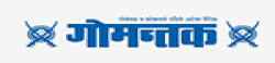 Gomantak,Gomantaknewsrank,Gomantaknews,Gomantaknewsinformation,IndiaNews,IndiaKhobor,AllIndiaWebsite,newswebsitelist,websitelist,Indiaallwebsitelist,Indiaallnewswebsitelist,Indianewspaperlist,Indiapopularnewsportallist,Indianews,allnewspaper,bdallnewspaper,allbdnewswebsite,Indiatoppopularnewslist