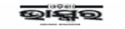 Sambad,Sambadnewsrank,Sambadnews,Sambadnewsinformation,IndiaNews,IndiaKhobor,AllIndiaWebsite,newswebsitelist,websitelist,Indiaallwebsitelist,Indiaallnewswebsitelist,Indianewspaperlist,Indiapopularnewsportallist,Indianews,allnewspaper,bdallnewspaper,allbdnewswebsite,Indiatoppopularnewslist