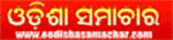 eodishasamachar.com,eodishasamachar.comnewsrank,eodishasamachar.comnews,eodishasamachar.comnewsinformation,IndiaNews,IndiaKhobor,AllIndiaWebsite,newswebsitelist,websitelist,Indiaallwebsitelist,Indiaallnewswebsitelist,Indianewspaperlist,Indiapopularnewsportallist,Indianews,allnewspaper,bdallnewspaper,allbdnewswebsite,Indiatoppopularnewslist