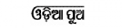 Odia Pua,OdiaPuanewsrank,OdiaPuanews,OdiaPuanewsinformation,IndiaNews,IndiaKhobor,AllIndiaWebsite,newswebsitelist,websitelist,Indiaallwebsitelist,Indiaallnewswebsitelist,Indianewspaperlist,Indiapopularnewsportallist,Indianews,allnewspaper,bdallnewspaper,allbdnewswebsite,Indiatoppopularnewslist