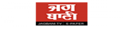 Jag Bani,JagBaninewsrank,JagBaninews,JagBaninewsinformation,IndiaNews,IndiaKhobor,AllIndiaWebsite,newswebsitelist,websitelist,Indiaallwebsitelist,Indiaallnewswebsitelist,Indianewspaperlist,Indiapopularnewsportallist,Indianews,allnewspaper,bdallnewspaper,allbdnewswebsite,Indiatoppopularnewslist