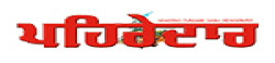 Pehredar,Pehredarnewsrank,Pehredarnews,Pehredarnewsinformation,IndiaNews,IndiaKhobor,AllIndiaWebsite,newswebsitelist,websitelist,Indiaallwebsitelist,Indiaallnewswebsitelist,Indianewspaperlist,Indiapopularnewsportallist,Indianews,allnewspaper,bdallnewspaper,allbdnewswebsite,Indiatoppopularnewslist