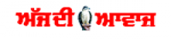 Ajj Di Awaz,AjjDiAwaznewsrank,AjjDiAwaznews,AjjDiAwaznewsinformation,IndiaNews,IndiaKhobor,AllIndiaWebsite,newswebsitelist,websitelist,Indiaallwebsitelist,Indiaallnewswebsitelist,Indianewspaperlist,Indiapopularnewsportallist,Indianews,allnewspaper,bdallnewspaper,allbdnewswebsite,Indiatoppopularnewslist
