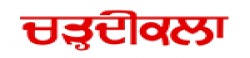 Charhdikala,Charhdikalanewsrank,Charhdikalanews,Charhdikalanewsinformation,IndiaNews,IndiaKhobor,AllIndiaWebsite,newswebsitelist,websitelist,Indiaallwebsitelist,Indiaallnewswebsitelist,Indianewspaperlist,Indiapopularnewsportallist,Indianews,allnewspaper,bdallnewspaper,allbdnewswebsite,Indiatoppopularnewslist
