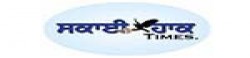 Sky Hawk Times (Mohali),SkyHawkTimes(Mohali)newsrank,SkyHawkTimes(Mohali)news,SkyHawkTimes(Mohali)newsinformation,IndiaNews,IndiaKhobor,AllIndiaWebsite,newswebsitelist,websitelist,Indiaallwebsitelist,Indiaallnewswebsitelist,Indianewspaperlist,Indiapopularnewsportallist,Indianews,allnewspaper,bdallnewspaper,allbdnewswebsite,Indiatoppopularnewslist