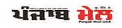 Punjab Mail USA,PunjabMailUSAnewsrank,PunjabMailUSAnews,PunjabMailUSAnewsinformation,IndiaNews,IndiaKhobor,AllIndiaWebsite,newswebsitelist,websitelist,Indiaallwebsitelist,Indiaallnewswebsitelist,Indianewspaperlist,Indiapopularnewsportallist,Indianews,allnewspaper,bdallnewspaper,allbdnewswebsite,Indiatoppopularnewslist