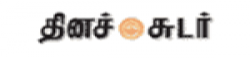 Dinasudar,Dinasudarnewsrank,Dinasudarnews,Dinasudarnewsinformation,IndiaNews,IndiaKhobor,AllIndiaWebsite,newswebsitelist,websitelist,Indiaallwebsitelist,Indiaallnewswebsitelist,Indianewspaperlist,Indiapopularnewsportallist,Indianews,allnewspaper,bdallnewspaper,allbdnewswebsite,Indiatoppopularnewslist