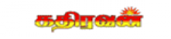 Kathiravan.com,Kathiravan.comnewsrank,Kathiravan.comnews,Kathiravan.comnewsinformation,IndiaNews,IndiaKhobor,AllIndiaWebsite,newswebsitelist,websitelist,Indiaallwebsitelist,Indiaallnewswebsitelist,Indianewspaperlist,Indiapopularnewsportallist,Indianews,allnewspaper,bdallnewspaper,allbdnewswebsite,Indiatoppopularnewslist