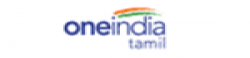 OneIndia Tamil,OneIndiaTamilnewsrank,OneIndiaTamilnews,OneIndiaTamilnewsinformation,IndiaNews,IndiaKhobor,AllIndiaWebsite,newswebsitelist,websitelist,Indiaallwebsitelist,Indiaallnewswebsitelist,Indianewspaperlist,Indiapopularnewsportallist,Indianews,allnewspaper,bdallnewspaper,allbdnewswebsite,Indiatoppopularnewslist