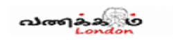 Vanakkam London,VanakkamLondonnewsrank,VanakkamLondonnews,VanakkamLondonnewsinformation,IndiaNews,IndiaKhobor,AllIndiaWebsite,newswebsitelist,websitelist,Indiaallwebsitelist,Indiaallnewswebsitelist,Indianewspaperlist,Indiapopularnewsportallist,Indianews,allnewspaper,bdallnewspaper,allbdnewswebsite,Indiatoppopularnewslist