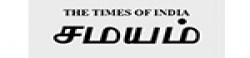 Samayam Tamil,SamayamTamilnewsrank,SamayamTamilnews,SamayamTamilnewsinformation,IndiaNews,IndiaKhobor,AllIndiaWebsite,newswebsitelist,websitelist,Indiaallwebsitelist,Indiaallnewswebsitelist,Indianewspaperlist,Indiapopularnewsportallist,Indianews,allnewspaper,bdallnewspaper,allbdnewswebsite,Indiatoppopularnewslist