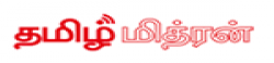 Tamil Mithran,TamilMithrannewsrank,TamilMithrannews,TamilMithrannewsinformation,IndiaNews,IndiaKhobor,AllIndiaWebsite,newswebsitelist,websitelist,Indiaallwebsitelist,Indiaallnewswebsitelist,Indianewspaperlist,Indiapopularnewsportallist,Indianews,allnewspaper,bdallnewspaper,allbdnewswebsite,Indiatoppopularnewslist