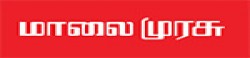 Malai Murasu,MalaiMurasunewsrank,MalaiMurasunews,MalaiMurasunewsinformation,IndiaNews,IndiaKhobor,AllIndiaWebsite,newswebsitelist,websitelist,Indiaallwebsitelist,Indiaallnewswebsitelist,Indianewspaperlist,Indiapopularnewsportallist,Indianews,allnewspaper,bdallnewspaper,allbdnewswebsite,Indiatoppopularnewslist