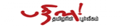 Pathivu,Pathivunewsrank,Pathivunews,Pathivunewsinformation,IndiaNews,IndiaKhobor,AllIndiaWebsite,newswebsitelist,websitelist,Indiaallwebsitelist,Indiaallnewswebsitelist,Indianewspaperlist,Indiapopularnewsportallist,Indianews,allnewspaper,bdallnewspaper,allbdnewswebsite,Indiatoppopularnewslist