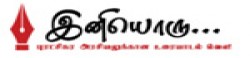 inioru.com,inioru.comnewsrank,inioru.comnews,inioru.comnewsinformation,IndiaNews,IndiaKhobor,AllIndiaWebsite,newswebsitelist,websitelist,Indiaallwebsitelist,Indiaallnewswebsitelist,Indianewspaperlist,Indiapopularnewsportallist,Indianews,allnewspaper,bdallnewspaper,allbdnewswebsite,Indiatoppopularnewslist
