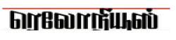 TELOnews.com,TELOnews.comnewsrank,TELOnews.comnews,TELOnews.comnewsinformation,IndiaNews,IndiaKhobor,AllIndiaWebsite,newswebsitelist,websitelist,Indiaallwebsitelist,Indiaallnewswebsitelist,Indianewspaperlist,Indiapopularnewsportallist,Indianews,allnewspaper,bdallnewspaper,allbdnewswebsite,Indiatoppopularnewslist