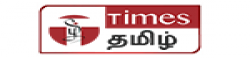 TimesTamilNews.com,TimesTamilNews.comnewsrank,TimesTamilNews.comnews,TimesTamilNews.comnewsinformation,IndiaNews,IndiaKhobor,AllIndiaWebsite,newswebsitelist,websitelist,Indiaallwebsitelist,Indiaallnewswebsitelist,Indianewspaperlist,Indiapopularnewsportallist,Indianews,allnewspaper,bdallnewspaper,allbdnewswebsite,Indiatoppopularnewslist