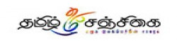 TamilSanjikai.com,TamilSanjikai.comnewsrank,TamilSanjikai.comnews,TamilSanjikai.comnewsinformation,IndiaNews,IndiaKhobor,AllIndiaWebsite,newswebsitelist,websitelist,Indiaallwebsitelist,Indiaallnewswebsitelist,Indianewspaperlist,Indiapopularnewsportallist,Indianews,allnewspaper,bdallnewspaper,allbdnewswebsite,Indiatoppopularnewslist