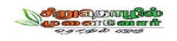 siruthozhilmunaivor.com,siruthozhilmunaivor.comnewsrank,siruthozhilmunaivor.comnews,siruthozhilmunaivor.comnewsinformation,IndiaNews,IndiaKhobor,AllIndiaWebsite,newswebsitelist,websitelist,Indiaallwebsitelist,Indiaallnewswebsitelist,Indianewspaperlist,Indiapopularnewsportallist,Indianews,allnewspaper,bdallnewspaper,allbdnewswebsite,Indiatoppopularnewslist