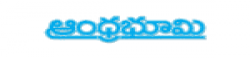 Andhra Bhoomi (ఆంధ్ర భూమి),AndhraBhoomi(ఆంధ్రభూమి)newsrank,AndhraBhoomi(ఆంధ్రభూమి)news,AndhraBhoomi(ఆంధ్రభూమి)newsinformation,IndiaNews,IndiaKhobor,AllIndiaWebsite,newswebsitelist,websitelist,Indiaallwebsitelist,Indiaallnewswebsitelist,Indianewspaperlist,Indiapopularnewsportallist,Indianews,allnewspaper,bdallnewspaper,allbdnewswebsite,Indiatoppopularnewslist