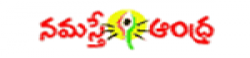 Namasthe Andhra news website,NamastheAndhranewswebsitenewsrank,NamastheAndhranewswebsitenews,NamastheAndhranewswebsitenewsinformation,IndiaNews,IndiaKhobor,AllIndiaWebsite,newswebsitelist,websitelist,Indiaallwebsitelist,Indiaallnewswebsitelist,Indianewspaperlist,Indiapopularnewsportallist,Indianews,allnewspaper,bdallnewspaper,allbdnewswebsite,Indiatoppopularnewslist