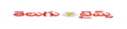 Telugu Times,TeluguTimesnewsrank,TeluguTimesnews,TeluguTimesnewsinformation,IndiaNews,IndiaKhobor,AllIndiaWebsite,newswebsitelist,websitelist,Indiaallwebsitelist,Indiaallnewswebsitelist,Indianewspaperlist,Indiapopularnewsportallist,Indianews,allnewspaper,bdallnewspaper,allbdnewswebsite,Indiatoppopularnewslist