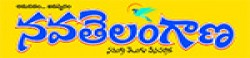 Nava Telangana,NavaTelangananewsrank,NavaTelangananews,NavaTelangananewsinformation,IndiaNews,IndiaKhobor,AllIndiaWebsite,newswebsitelist,websitelist,Indiaallwebsitelist,Indiaallnewswebsitelist,Indianewspaperlist,Indiapopularnewsportallist,Indianews,allnewspaper,bdallnewspaper,allbdnewswebsite,Indiatoppopularnewslist
