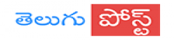 Telugu Post,TeluguPostTeluguPostnewsrank,TeluguPostnews,TeluguPostnewsinformation,IndiaNews,IndiaKhobor,AllIndiaWebsite,newswebsitelist,websitelist,Indiaallwebsitelist,Indiaallnewswebsitelist,Indianewspaperlist,Indiapopularnewsportallist,Indianews,allnewspaper,bdallnewspaper,allbdnewswebsite,Indiatoppopularnewslist