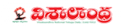Visalaandhra,Visalaandhranewsrank,Visalaandhranews,Visalaandhranewsinformation,IndiaNews,IndiaKhobor,AllIndiaWebsite,newswebsitelist,websitelist,Indiaallwebsitelist,Indiaallnewswebsitelist,Indianewspaperlist,Indiapopularnewsportallist,Indianews,allnewspaper,bdallnewspaper,allbdnewswebsite,Indiatoppopularnewslist