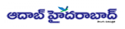 Aadab Hyderabad,AadabHyderabadnewsrank,AadabHyderabadnews,AadabHyderabadnewsinformation,IndiaNews,IndiaKhobor,AllIndiaWebsite,newswebsitelist,websitelist,Indiaallwebsitelist,Indiaallnewswebsitelist,Indianewspaperlist,Indiapopularnewsportallist,Indianews,allnewspaper,bdallnewspaper,allbdnewswebsite,Indiatoppopularnewslist