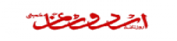 Urdu Times (Mumbai),UrduTimes(Mumbai)newsrank,UrduTimes(Mumbai)news,UrduTimes(Mumbai)newsinformation,IndiaNews,IndiaKhobor,AllIndiaWebsite,newswebsitelist,websitelist,Indiaallwebsitelist,Indiaallnewswebsitelist,Indianewspaperlist,Indiapopularnewsportallist,Indianews,allnewspaper,bdallnewspaper,allbdnewswebsite,Indiatoppopularnewslist