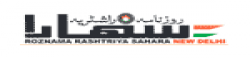 Roznama Sahara,RoznamaSaharanewsrank,RoznamaSaharanews,RoznamaSaharanewsinformation,IndiaNews,IndiaKhobor,AllIndiaWebsite,newswebsitelist,websitelist,Indiaallwebsitelist,Indiaallnewswebsitelist,Indianewspaperlist,Indiapopularnewsportallist,Indianews,allnewspaper,bdallnewspaper,allbdnewswebsite,Indiatoppopularnewslist
