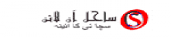 Sahil Online,SahilOnlinenewsrank,SahilOnlinenews,SahilOnlinenewsinformation,IndiaNews,IndiaKhobor,AllIndiaWebsite,newswebsitelist,websitelist,Indiaallwebsitelist,Indiaallnewswebsitelist,Indianewspaperlist,Indiapopularnewsportallist,Indianews,allnewspaper,bdallnewspaper,allbdnewswebsite,Indiatoppopularnewslist