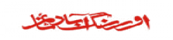 Aurangabad Times (Maharashtra),AurangabadTimes(Maharashtra)newsrank,AurangabadTimes(Maharashtra)news,AurangabadTimes(Maharashtra)newsinformation,IndiaNews,IndiaKhobor,AllIndiaWebsite,newswebsitelist,websitelist,Indiaallwebsitelist,Indiaallnewswebsitelist,Indianewspaperlist,Indiapopularnewsportallist,Indianews,allnewspaper,bdallnewspaper,allbdnewswebsite,Indiatoppopularnewslist