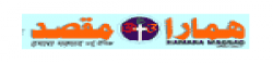 Hamara Maqsad (Delhi),HamaraMaqsad(Delhi)newsrank,HamaraMaqsad(Delhi)news,HamaraMaqsad(Delhi)newsinformation,IndiaNews,IndiaKhobor,AllIndiaWebsite,newswebsitelist,websitelist,Indiaallwebsitelist,Indiaallnewswebsitelist,Indianewspaperlist,Indiapopularnewsportallist,Indianews,allnewspaper,bdallnewspaper,allbdnewswebsite,Indiatoppopularnewslist