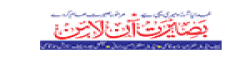 Baseerat,Baseeratnewsrank,Baseeratnews,Baseeratnewsinformation,IndiaNews,IndiaKhobor,AllIndiaWebsite,newswebsitelist,websitelist,Indiaallwebsitelist,Indiaallnewswebsitelist,Indianewspaperlist,Indiapopularnewsportallist,Indianews,allnewspaper,bdallnewspaper,allbdnewswebsite,Indiatoppopularnewslist