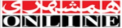 Hamshahri (Persian: همشهری‎),Hamshahri(Persian:همشهری‎)newsrank,Hamshahri(Persian:همشهری‎)news,Hamshahri(Persian:همشهری‎)newsinformation,IranNews,IranKhobor,AllIranWebsite,newswebsitelist,websitelist,Iranallwebsitelist,Iranallnewswebsitelist,Irannewspaperlist,Iranpopularnewsportallist,Irannews,allnewspaper,bdallnewspaper,allbdnewswebsite,Irantoppopularnewslist