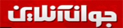 Javan,Javannewsrank,Javannews,Javannewsinformation,IranNews,IranKhobor,AllIranWebsite,newswebsitelist,websitelist,Iranallwebsitelist,Iranallnewswebsitelist,Irannewspaperlist,Iranpopularnewsportallist,Irannews,allnewspaper,bdallnewspaper,allbdnewswebsite,Irantoppopularnewslist