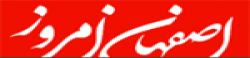 Isfahan Emrooz,IsfahanEmrooznewsrank,IsfahanEmrooznews,IsfahanEmrooznewsinformation,IranNews,IranKhobor,AllIranWebsite,newswebsitelist,websitelist,Iranallwebsitelist,Iranallnewswebsitelist,Irannewspaperlist,Iranpopularnewsportallist,Irannews,allnewspaper,bdallnewspaper,allbdnewswebsite,Irantoppopularnewslist