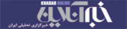 Khorasan Online,KhorasanOnlinenewsrank,KhorasanOnlinenews,KhorasanOnlinenewsinformation,IranNews,IranKhobor,AllIranWebsite,newswebsitelist,websitelist,Iranallwebsitelist,Iranallnewswebsitelist,Irannewspaperlist,Iranpopularnewsportallist,Irannews,allnewspaper,bdallnewspaper,allbdnewswebsite,Irantoppopularnewslist