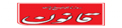 Ghanoon Daily,GhanoonDailynewsrank,GhanoonDailynews,GhanoonDailynewsinformation,IranNews,IranKhobor,AllIranWebsite,newswebsitelist,websitelist,Iranallwebsitelist,Iranallnewswebsitelist,Irannewspaperlist,Iranpopularnewsportallist,Irannews,allnewspaper,bdallnewspaper,allbdnewswebsite,Irantoppopularnewslist