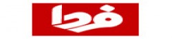 ‎Fardanews,‎Fardanewsnewsrank,‎Fardanewsnews,‎Fardanewsnewsinformation,IranNews,IranKhobor,AllIranWebsite,newswebsitelist,websitelist,Iranallwebsitelist,Iranallnewswebsitelist,Irannewspaperlist,Iranpopularnewsportallist,Irannews,allnewspaper,bdallnewspaper,allbdnewswebsite,Irantoppopularnewslist