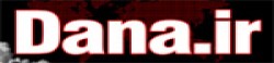 ‎Dana,‎Dananewsrank,‎Dananews,‎Dananewsinformation,IranNews,IranKhobor,AllIranWebsite,newswebsitelist,websitelist,Iranallwebsitelist,Iranallnewswebsitelist,Irannewspaperlist,Iranpopularnewsportallist,Irannews,allnewspaper,bdallnewspaper,allbdnewswebsite,Irantoppopularnewslist