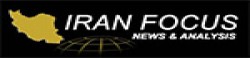 Iran Focus,IranFocusnewsrank,IranFocusnews,IranFocusnewsinformation,IranNews,IranKhobor,AllIranWebsite,newswebsitelist,websitelist,Iranallwebsitelist,Iranallnewswebsitelist,Irannewspaperlist,Iranpopularnewsportallist,Irannews,allnewspaper,bdallnewspaper,allbdnewswebsite,Irantoppopularnewslist