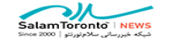 Salam Toronto (Persian: سلام تورنتو‎),SalamToronto(Persian:سلامتورنتو‎)newsrank,SalamToronto(Persian:سلامتورنتو‎)news,SalamToronto(Persian:سلامتورنتو‎)newsinformation,IranNews,IranKhobor,AllIranWebsite,newswebsitelist,websitelist,Iranallwebsitelist,Iranallnewswebsitelist,Irannewspaperlist,Iranpopularnewsportallist,Irannews,allnewspaper,bdallnewspaper,allbdnewswebsite,Irantoppopularnewslist