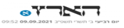 Haaretz (Hebrew: הארץ‎),Haaretz(Hebrew:הארץ‎)newsrank,Haaretz(Hebrew:הארץ‎)news,Haaretz(Hebrew:הארץ‎)newsinformation,IsraelNews,IsraelKhobor,AllIsraelWebsite,newswebsitelist,websitelist,Israelallwebsitelist,Israelallnewswebsitelist,Israelnewspaperlist,Israelpopularnewsportallist,Israelnews,allnewspaper,bdallnewspaper,allbdnewswebsite,Israeltoppopularnewslist